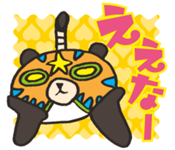 Masked Panda Samurai (Kansai dialect) sticker #10766720