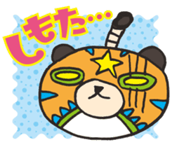 Masked Panda Samurai (Kansai dialect) sticker #10766723