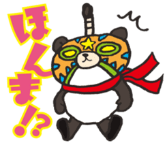 Masked Panda Samurai (Kansai dialect) sticker #10766727