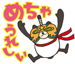 Masked Panda Samurai (Kansai dialect) sticker #10766729