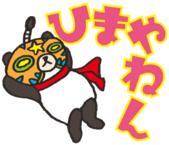 Masked Panda Samurai (Kansai dialect) sticker #10766730