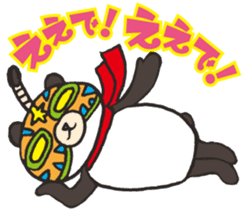 Masked Panda Samurai (Kansai dialect) sticker #10766732