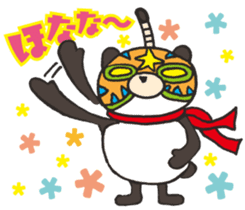 Masked Panda Samurai (Kansai dialect) sticker #10766733