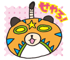 Masked Panda Samurai (Kansai dialect) sticker #10766737