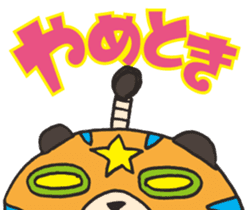 Masked Panda Samurai (Kansai dialect) sticker #10766738