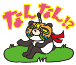 Masked Panda Samurai (Kansai dialect) sticker #10766743
