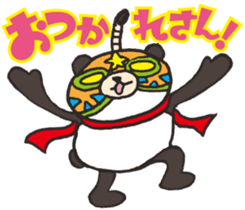 Masked Panda Samurai (Kansai dialect) sticker #10766744