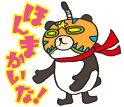 Masked Panda Samurai (Kansai dialect) sticker #10766746