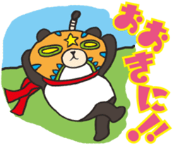 Masked Panda Samurai (Kansai dialect) sticker #10766747