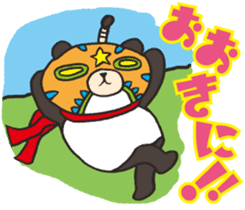 Masked Panda Samurai (Kansai dialect) sticker #10766747