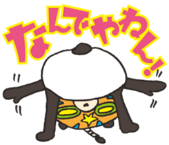 Masked Panda Samurai (Kansai dialect) sticker #10766749