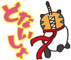 Masked Panda Samurai (Kansai dialect) sticker #10766751