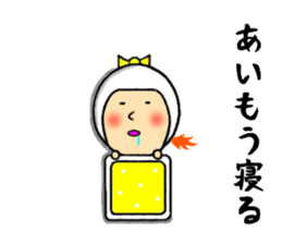 the  sticker of ai sticker #10766898