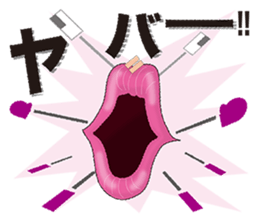 Gagiguge voice people (Aiue brother) sticker #10767030