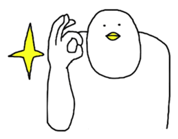 He name is trint 2 sticker #10766956