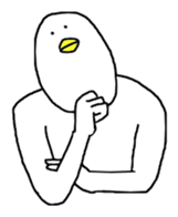 He name is trint 2 sticker #10766958