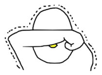 He name is trint 2 sticker #10766962