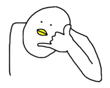 He name is trint 2 sticker #10766985