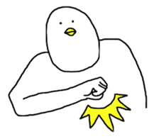 He name is trint 2 sticker #10766988