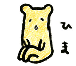 Minako Kotobuki's Sticker sticker #10767075