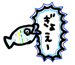 Minako Kotobuki's Sticker sticker #10767089