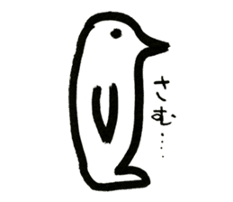 Minako Kotobuki's Sticker sticker #10767093