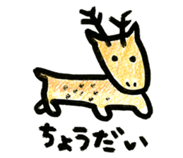 Minako Kotobuki's Sticker sticker #10767107