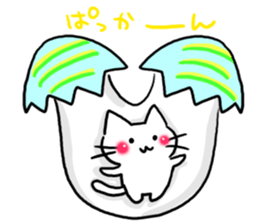 Happy Easter sticker #10767113