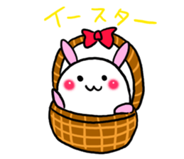 Happy Easter sticker #10767116