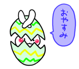 Happy Easter sticker #10767121