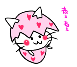 Happy Easter sticker #10767124