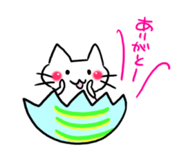 Happy Easter sticker #10767125