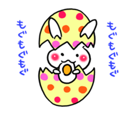 Happy Easter sticker #10767129
