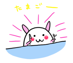 Happy Easter sticker #10767132