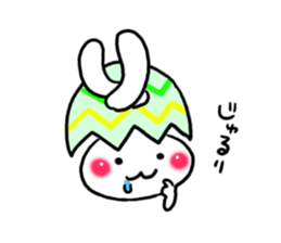 Happy Easter sticker #10767134