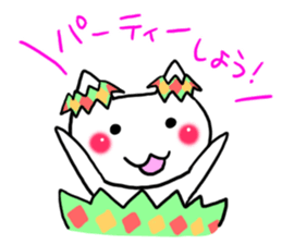 Happy Easter sticker #10767136