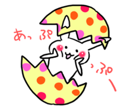 Happy Easter sticker #10767140