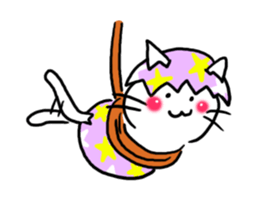 Happy Easter sticker #10767143