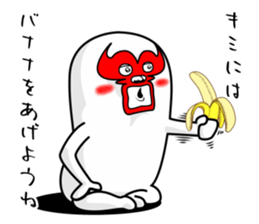 brothers fairy red. sticker #10767198