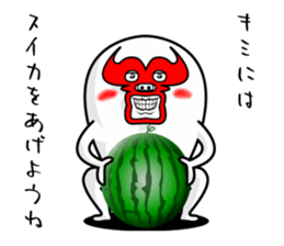 brothers fairy red. sticker #10767199