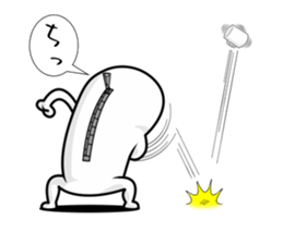 brothers fairy red. sticker #10767202