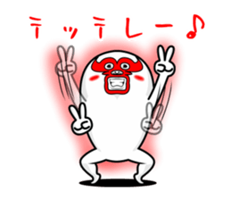 brothers fairy red. sticker #10767204