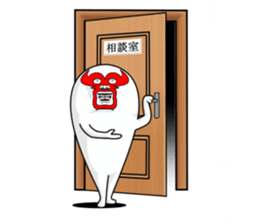 brothers fairy red. sticker #10767208