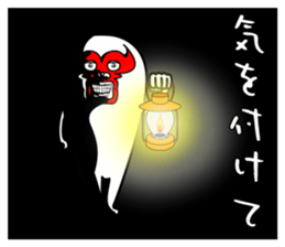 brothers fairy red. sticker #10767209