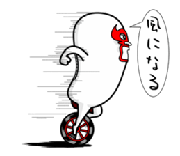 brothers fairy red. sticker #10767214