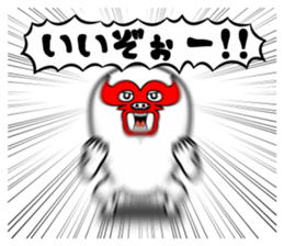 brothers fairy red. sticker #10767219