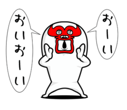 brothers fairy red. sticker #10767220