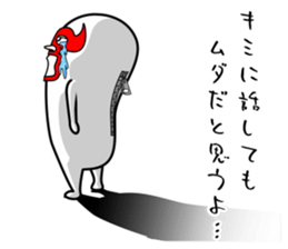 brothers fairy red. sticker #10767222