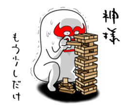 brothers fairy red. sticker #10767223