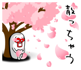 brothers fairy red. sticker #10767224